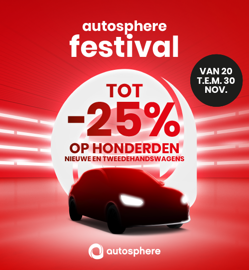 Le festival autoSphere